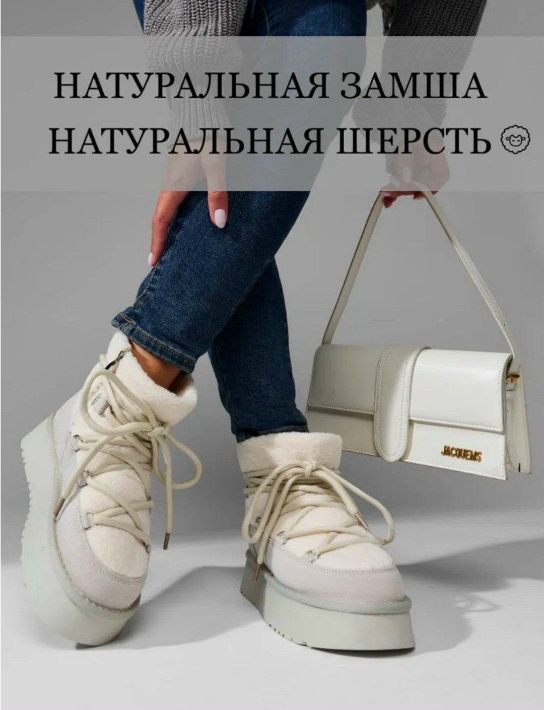 угги женские,угги зимние женские,угги,ботинки угги зимние натуральные на меху и платформе,угги зимние на платформе