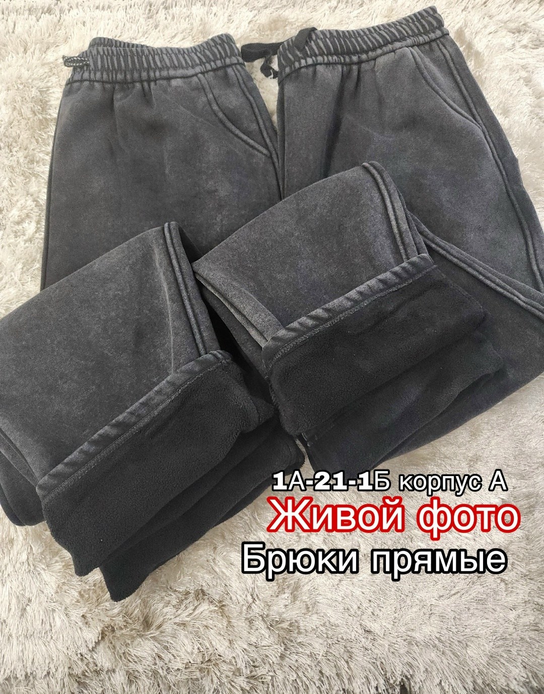 свитшот женская,женская толстовка,одежда для женщин,куртка женская,спортивные костюм