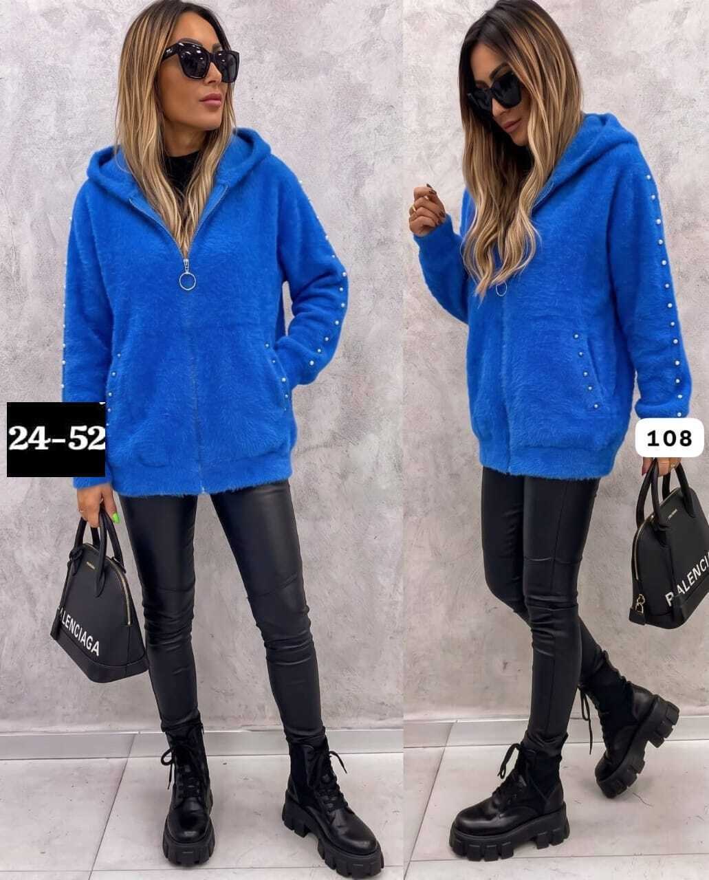 кардиган альпака,кофта женская,теплая кофта,кофта кардиган,кофта куртка альпака