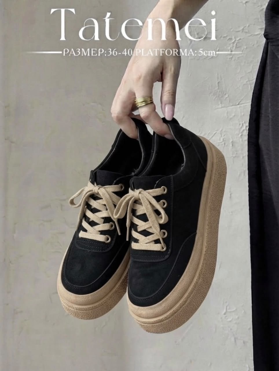 ,кеды женские на платформе, женская,женские парусиновые туфли на плоской подошве,обуви