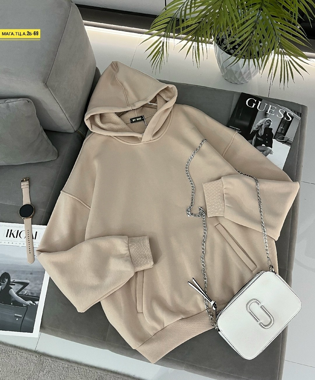 бежевая толстовка,худи бежевое,толстовки женская,толстовка с капюшоном,кофта с капюшоном