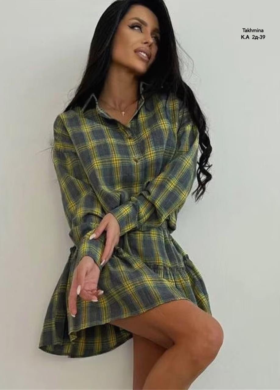 костюм юбка с рубашкой в клетку baki clo 252953107,костюм юбка с рубашкой в клетку осенний baki clo 252953107,костюм с юбкой и рубашкой в клетку,рубашка с юбкой,костюм юбка с рубашкой в клетку dinara