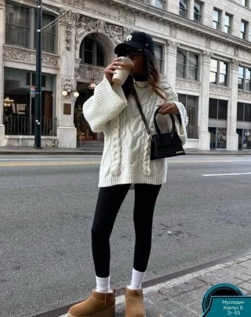 ugg outfit,зимняя мода,chunky uggs outfit,winter outfit with uggs