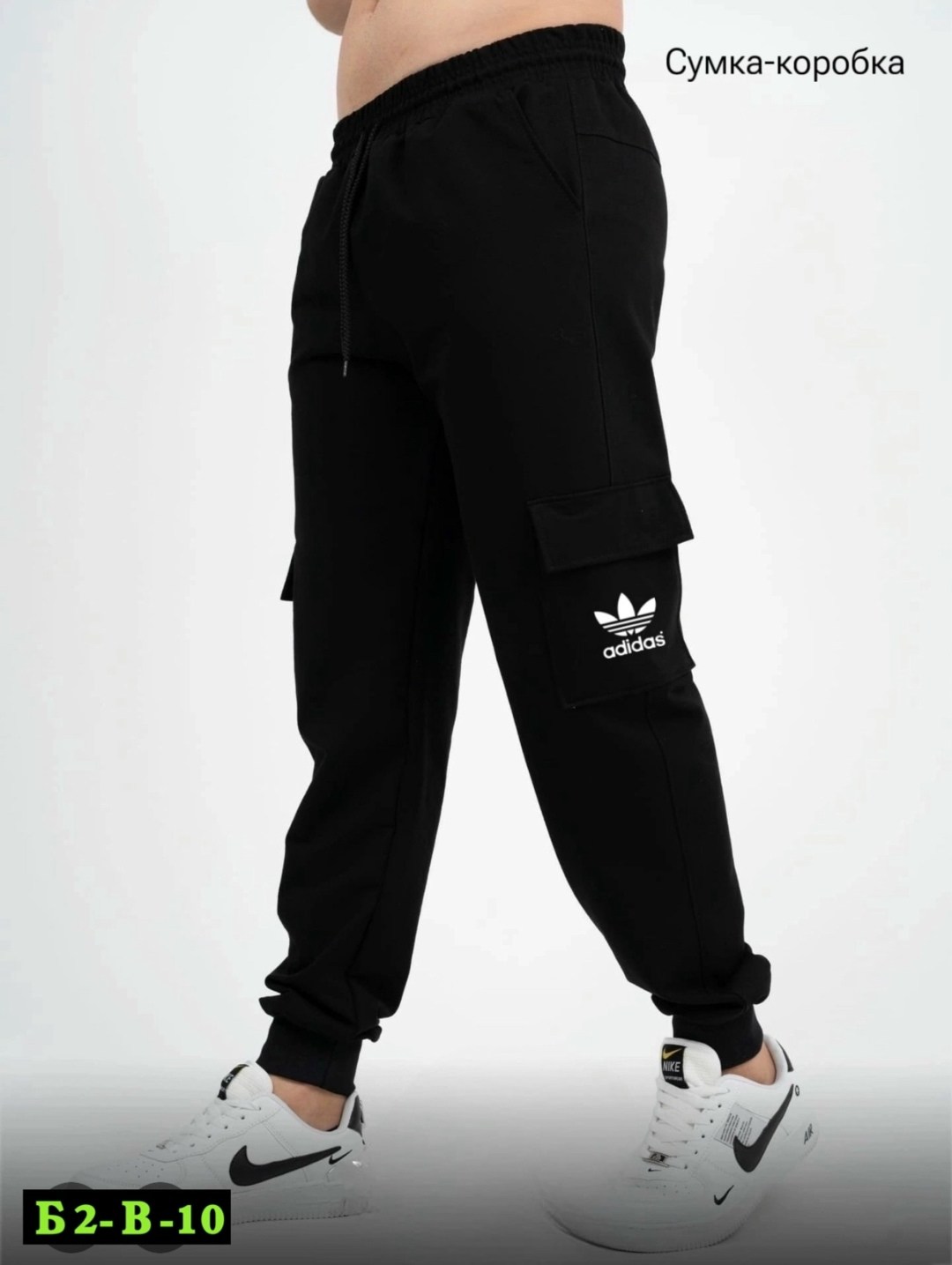 мужские спортивные штаны джоггеры,брюки мужские adidas,спортивные штаны джоггеры без начеса,спортивные брюки мужские adidas essentials c p черные,спортивные штаны джоггеры