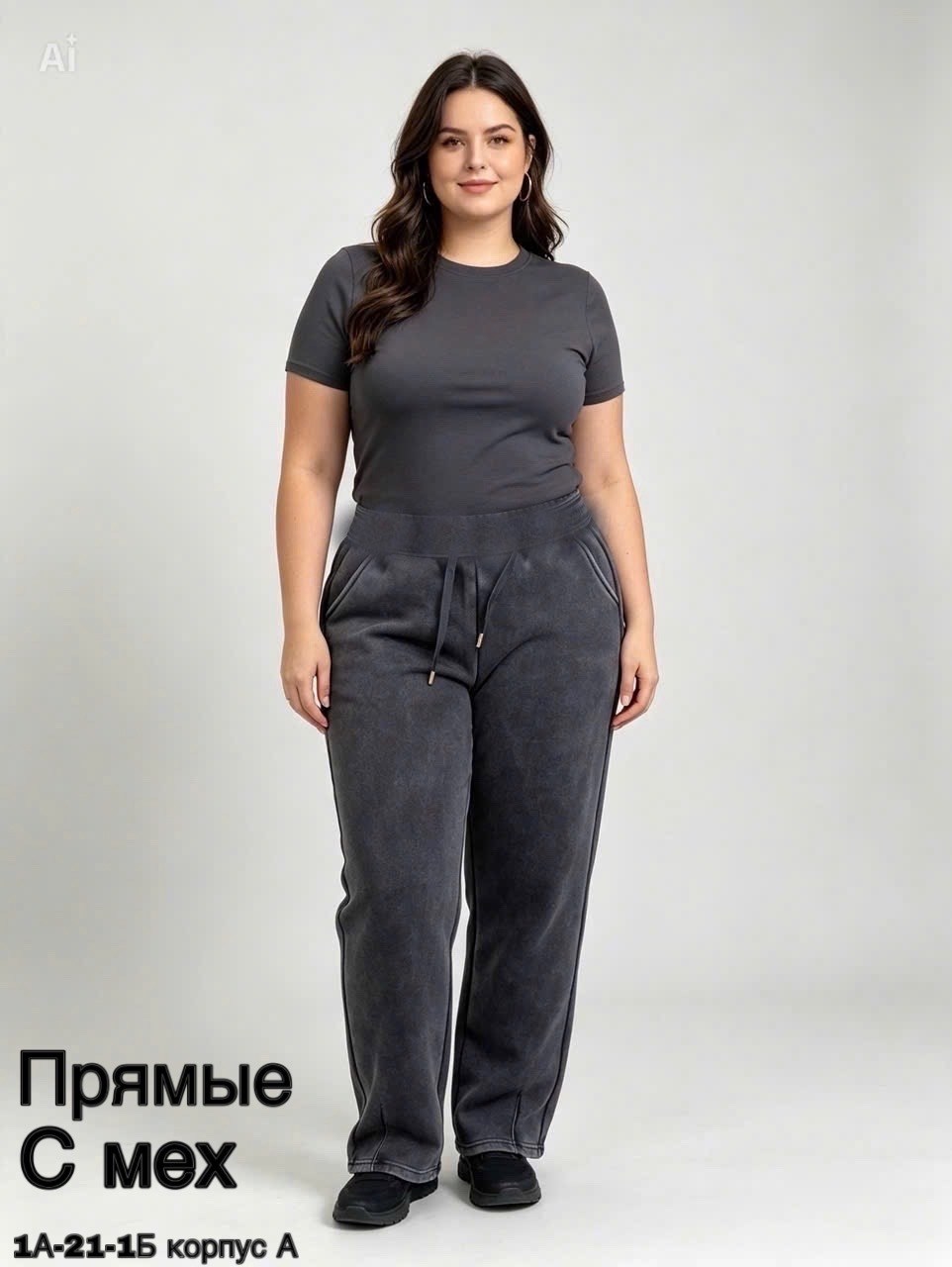 свитшот женская,женская толстовка,одежда для женщин,куртка женская,спортивные костюм