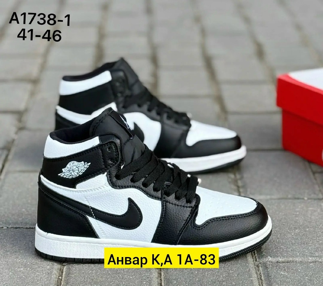 кроссовки,кроссовки nike air jordan 1,кроссовки мужские nike air jordan,кроссовки nike air jordan,кроссовки nike air jordan 1 high og