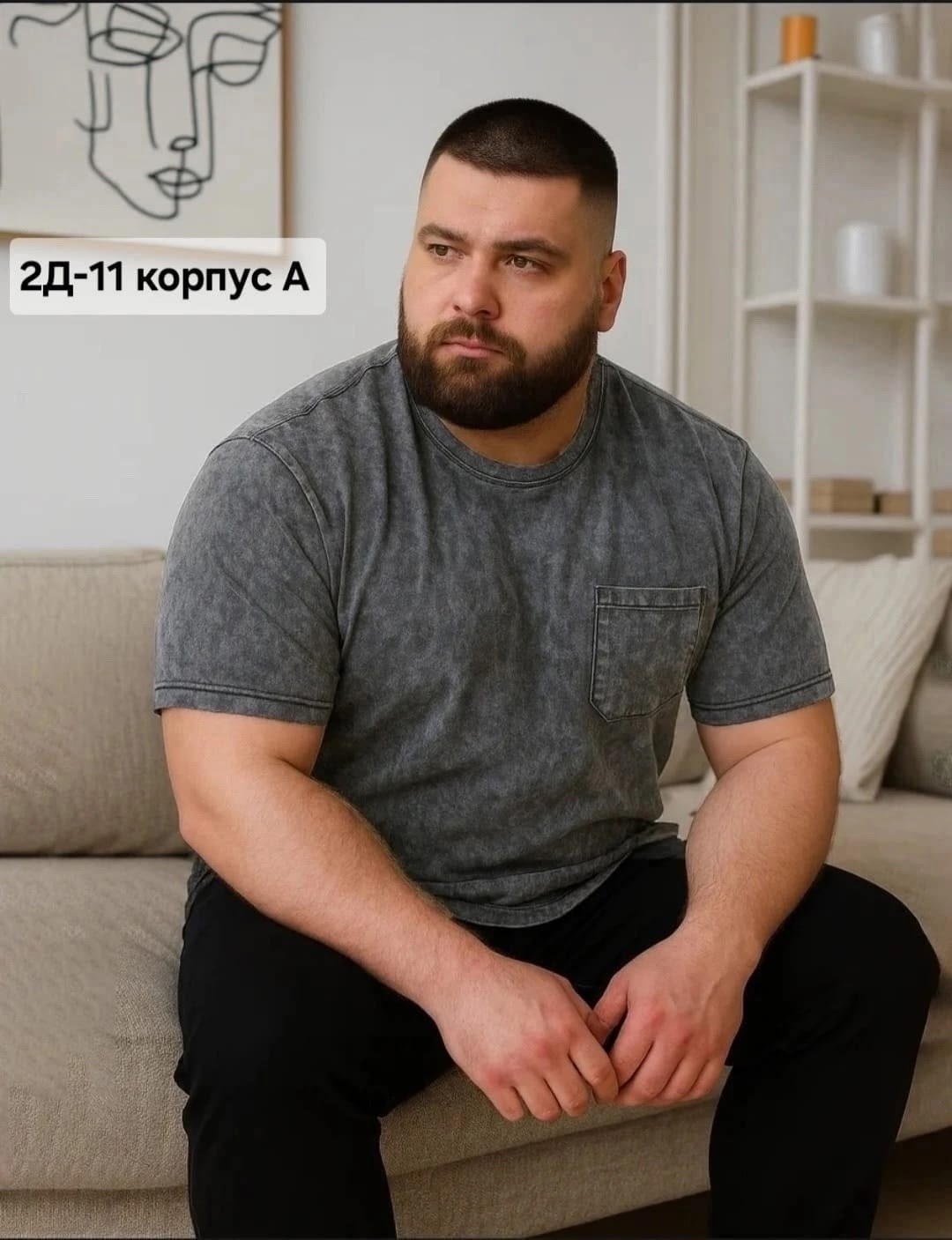 футболка мужская большие размеры,мужской футболки,футболки большие размеры,футболки мужские оверсайз,футболка больших размеров однотонная