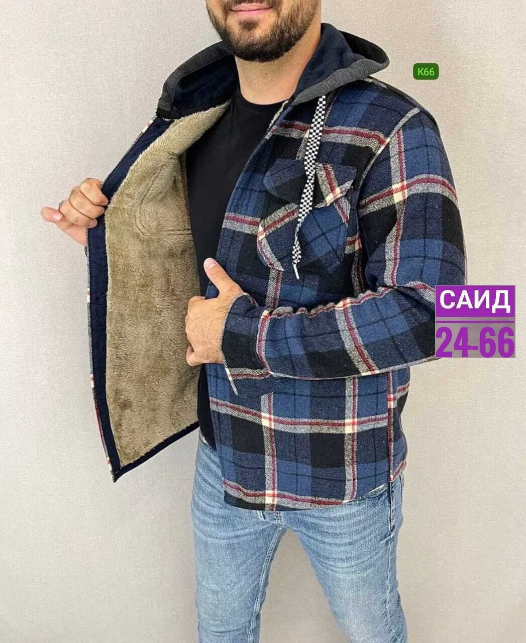 рубашка теплая на меху,рубашки на меху,рубашка теплая на флисе,рубашка с капюшоном,рубашка мужская теплая