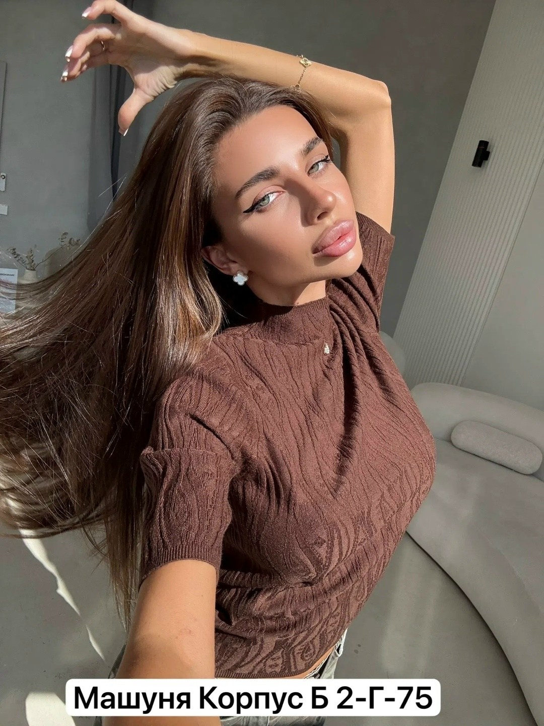 женская кофта,кофточка,кофта теплая,свитера женские