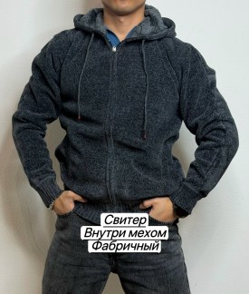 Свитер