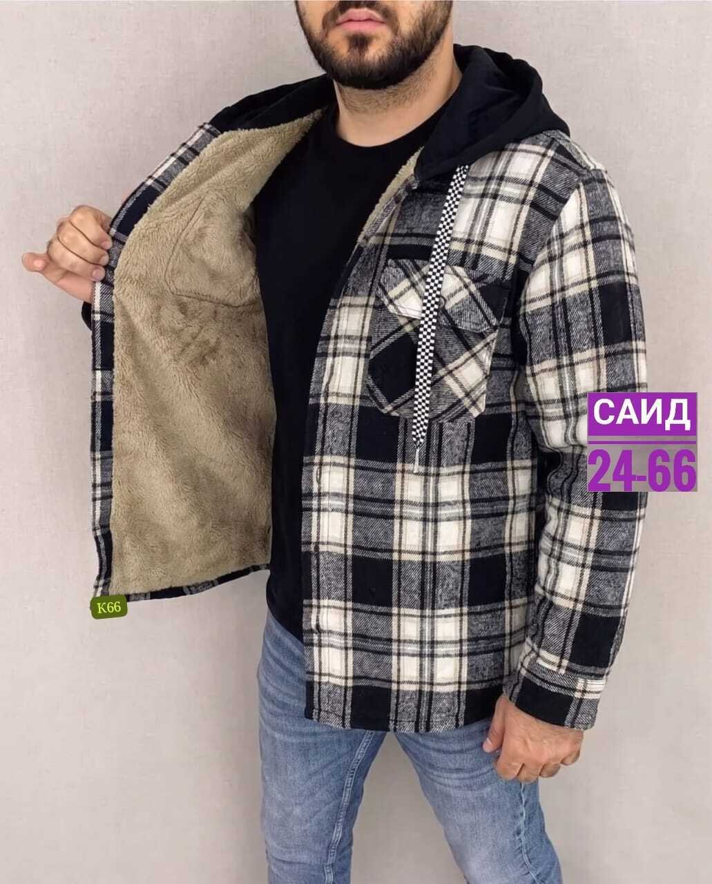 рубашка теплая на меху,рубашки на меху,рубашка теплая на флисе,рубашка с капюшоном,рубашка мужская теплая