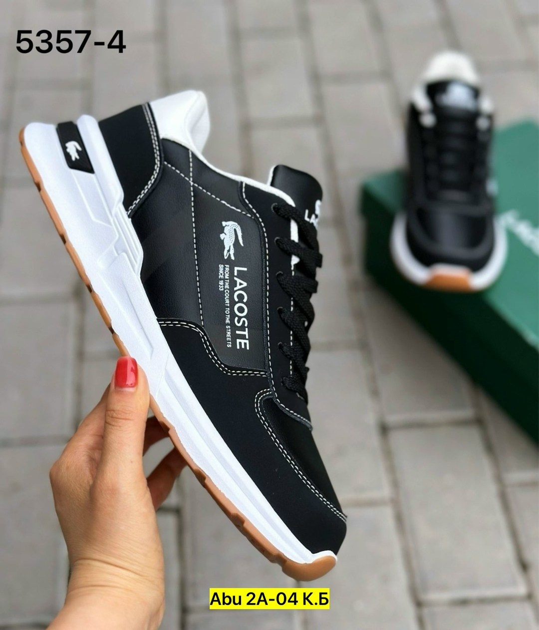 кроссовки мужские lacoste,lacoste кроссовки,кроссовки мужские,кроссовки мужские lacoste черные летние 41-46р,lacoste