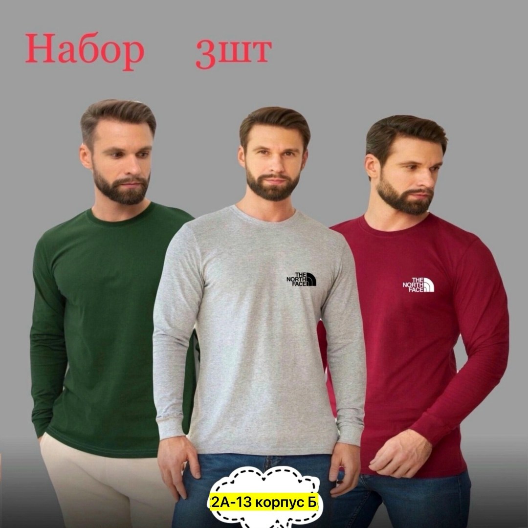 футболки для мужчин,мужской спорт,стильная кофта,мужская кофта,свитшот мужская