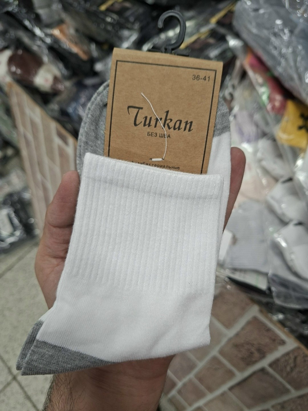 носки turkan женские 10 пар,носки женские 10 пар,женские носки,носки женские белые,носки комплект