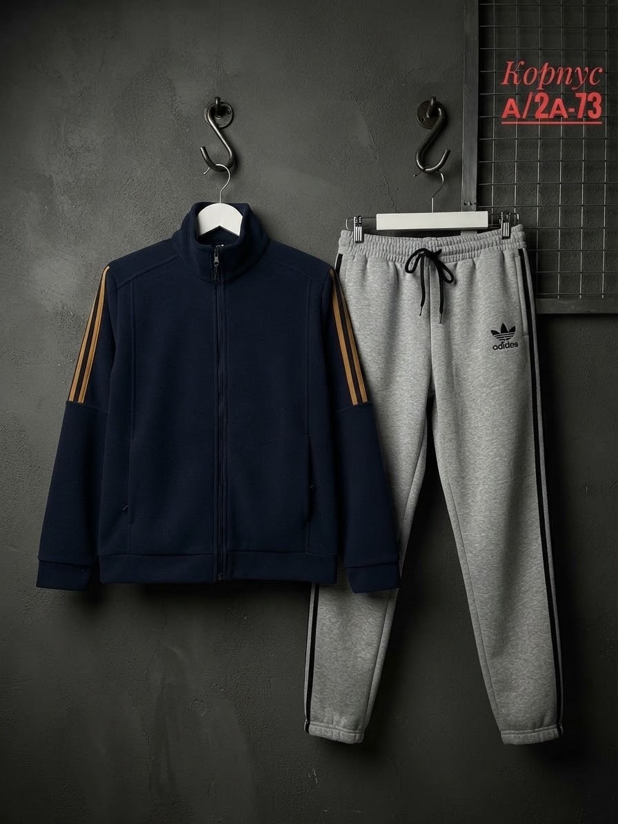 костюм спортивный adidas,костюм спортивный адидас мужской,костюм спортивный adidas originals,костюм спортивный,спортивный костюм адидас