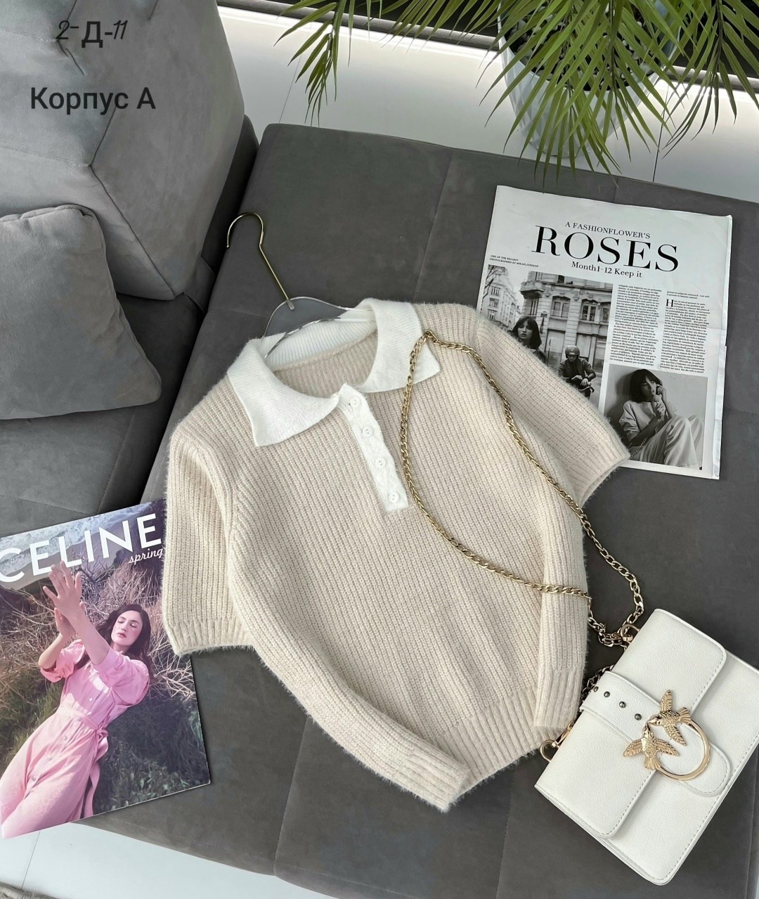 женская кофта,кофта поло,кофта повседневная,вязаные женские кофты,футболки поло женские