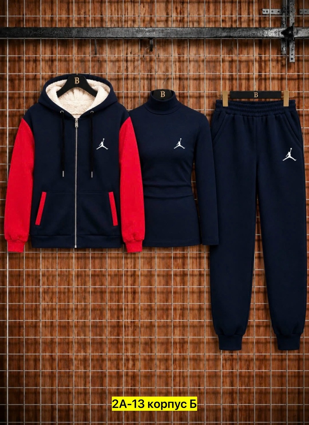 мужской спортивный костюм,костюм спортивный мужской puma,спортивные костюмы на флисе,спортивный костюм,мужской спортивный костюм на флисе