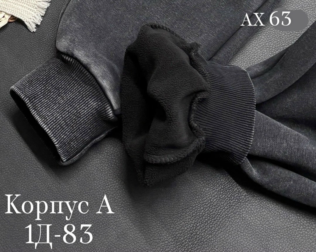 спортивные штаны,теплые спортивные штаны,брюки спортивные,одежда штаны,спортивные брюки на флисе