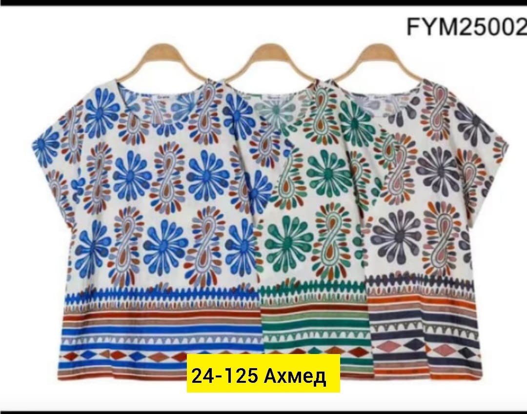 блузка женская,модели блузок,туника большие размеров,блузка рубашка,туника нарядная