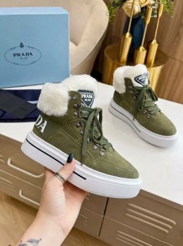 Кеды