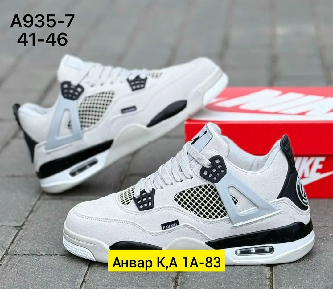 кроссовки,мужской кроссовки,спортивная ,кроссовки nike air jordan 4 retro,мужская  кроссовки