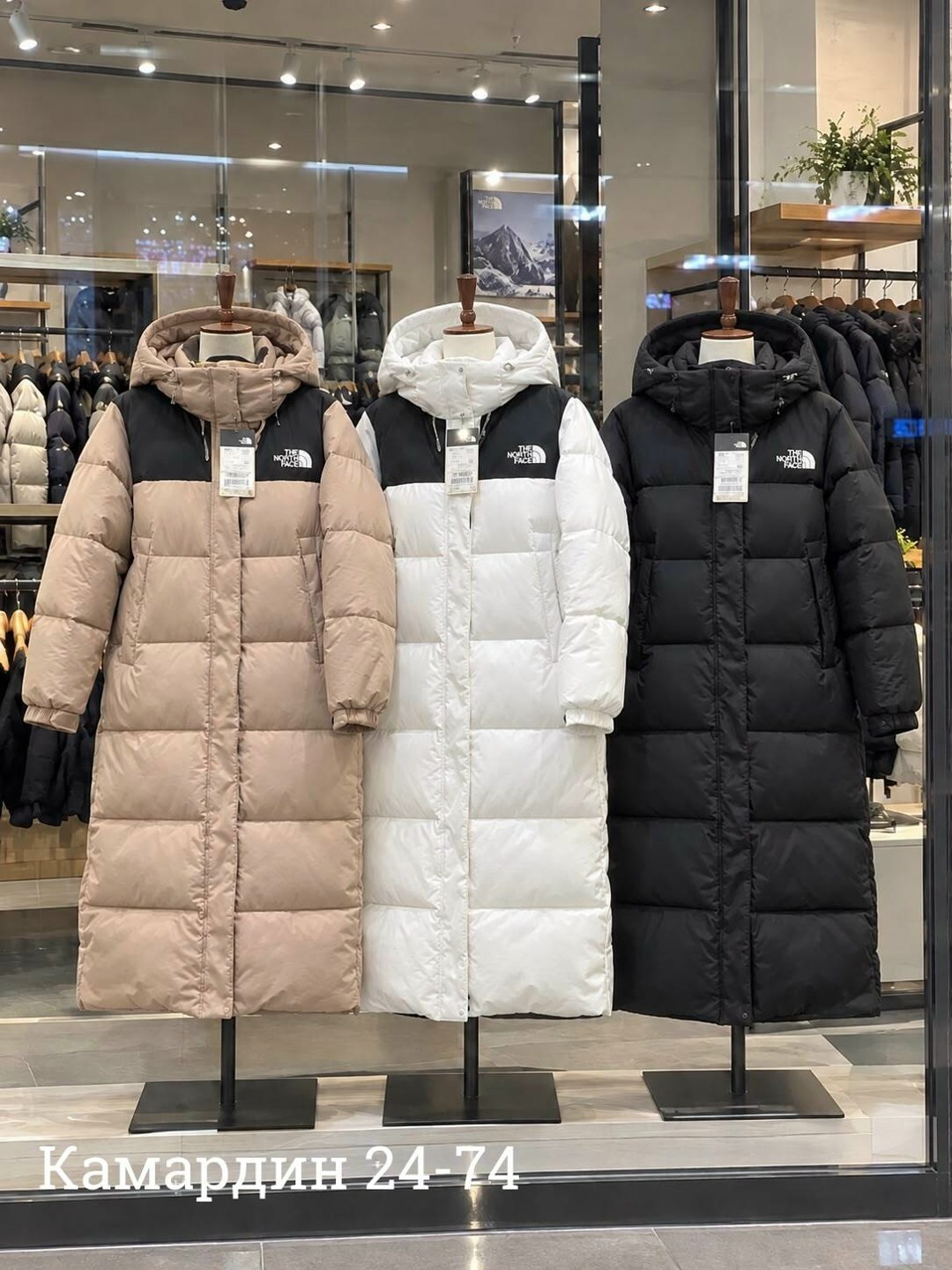пуховик зимний длинный с капюшоном оверсайз ksulor brand,пуховик зимний длинный с капюшоном vanness 104685473,пуховик зимний длинный с капюшоном lookz 176886703,женские пуховики,пуховик зимний длинный