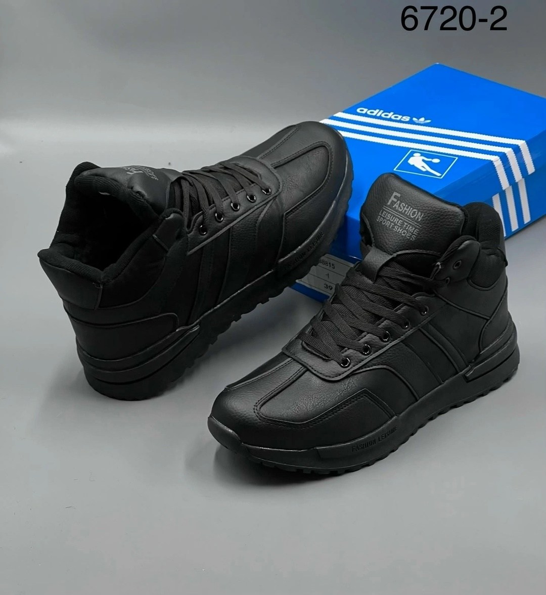 зимние кроссовки adidas,кроссовки мужские зимние с мехом adidas zx-750,кроссовки мужские adidas,кроссовки мужские зимние adidas,кроссовки мужские зимние с мехом adidas terrex