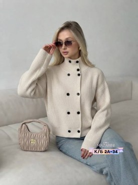 Кардиган