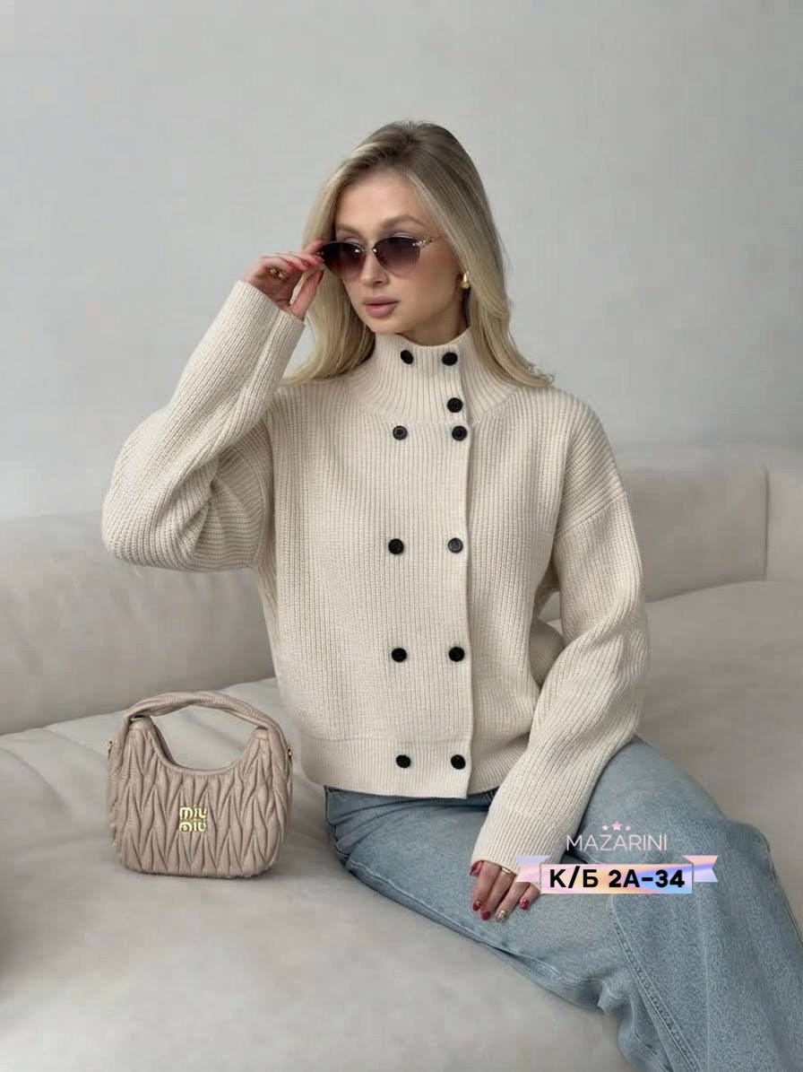 кардиган кофта,кофта женская,модные свитера,кардиган вязаное,кардиган
