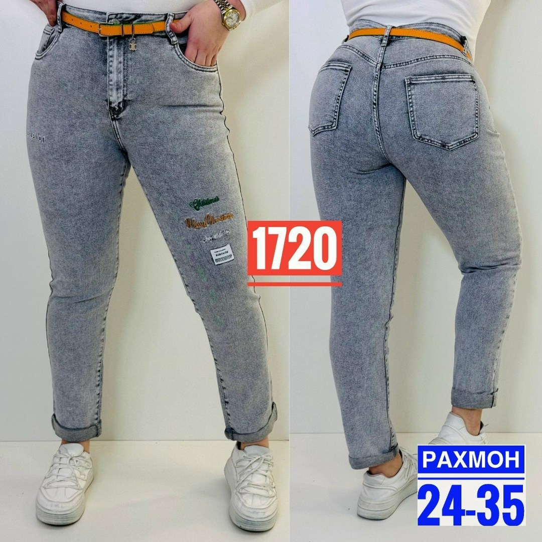 женские джинсы,женские джинсы большие размеры,джинсы джинсы,джинсы больших размеров для женщин,джинсы женские больших размеров