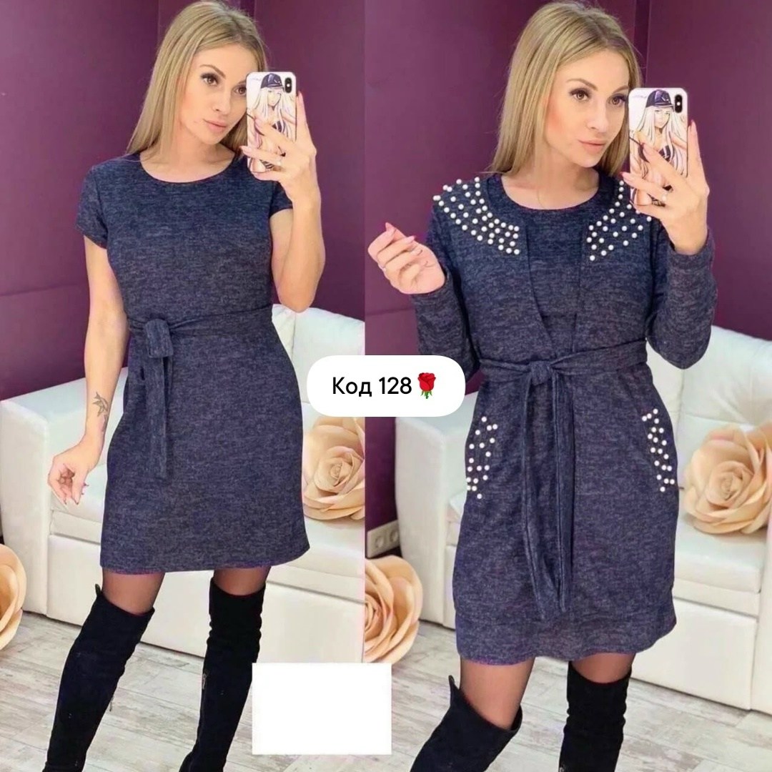 платье двойка ангора ,женское платье теплое,платье кардиган женский,платье женское двойка,костюм с платьем