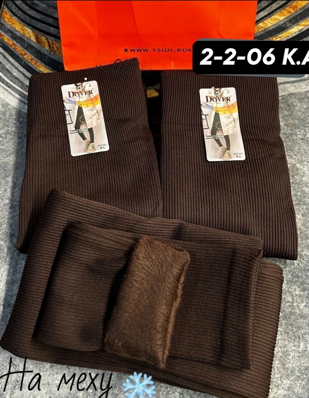 легинсы женские,леггинсы женские,леггинсы лосины,лосины женские,леггинсы теплые