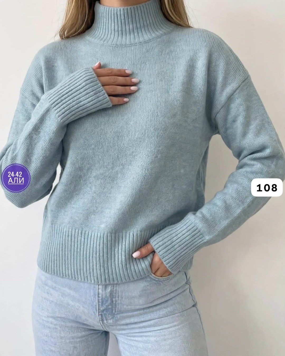 свитер оверсайз вязаный укороченный теплый кк fashion,свитера женские,свитер удлиненная,кофта женская,кофта