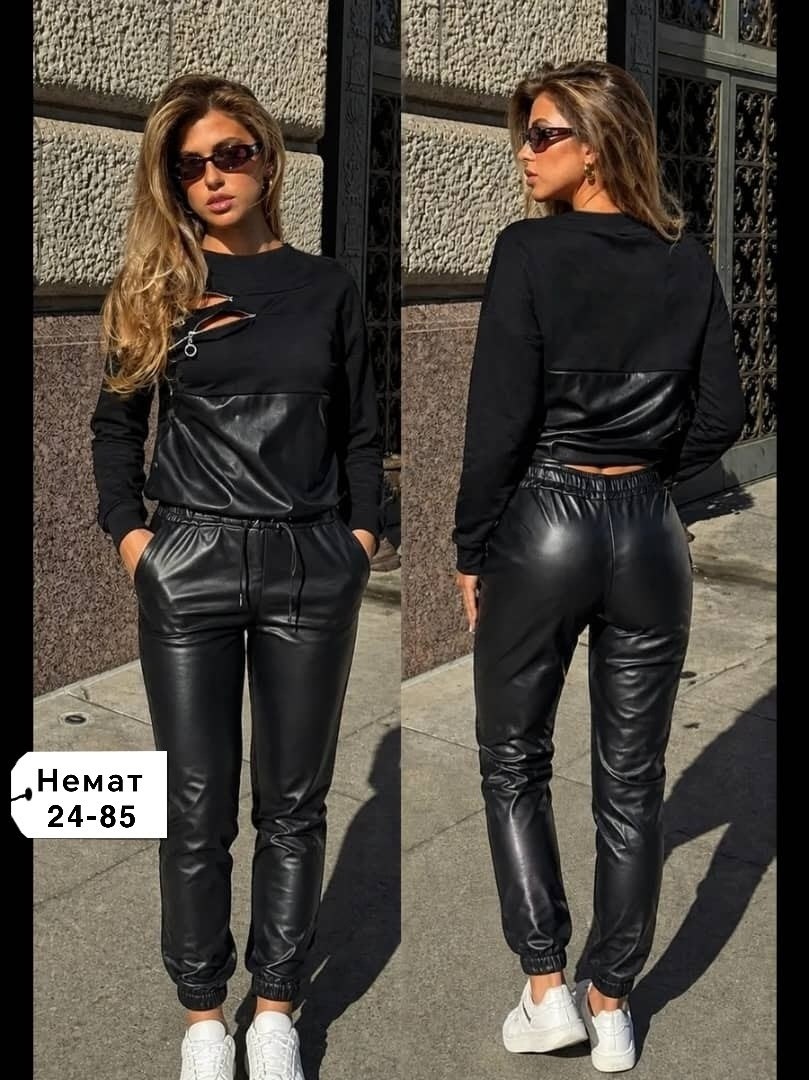 костюм из экокожи,новый костюм,спортивный костюм из экокожи,брючный костюм из экокожи,костюм из экокожи женский
