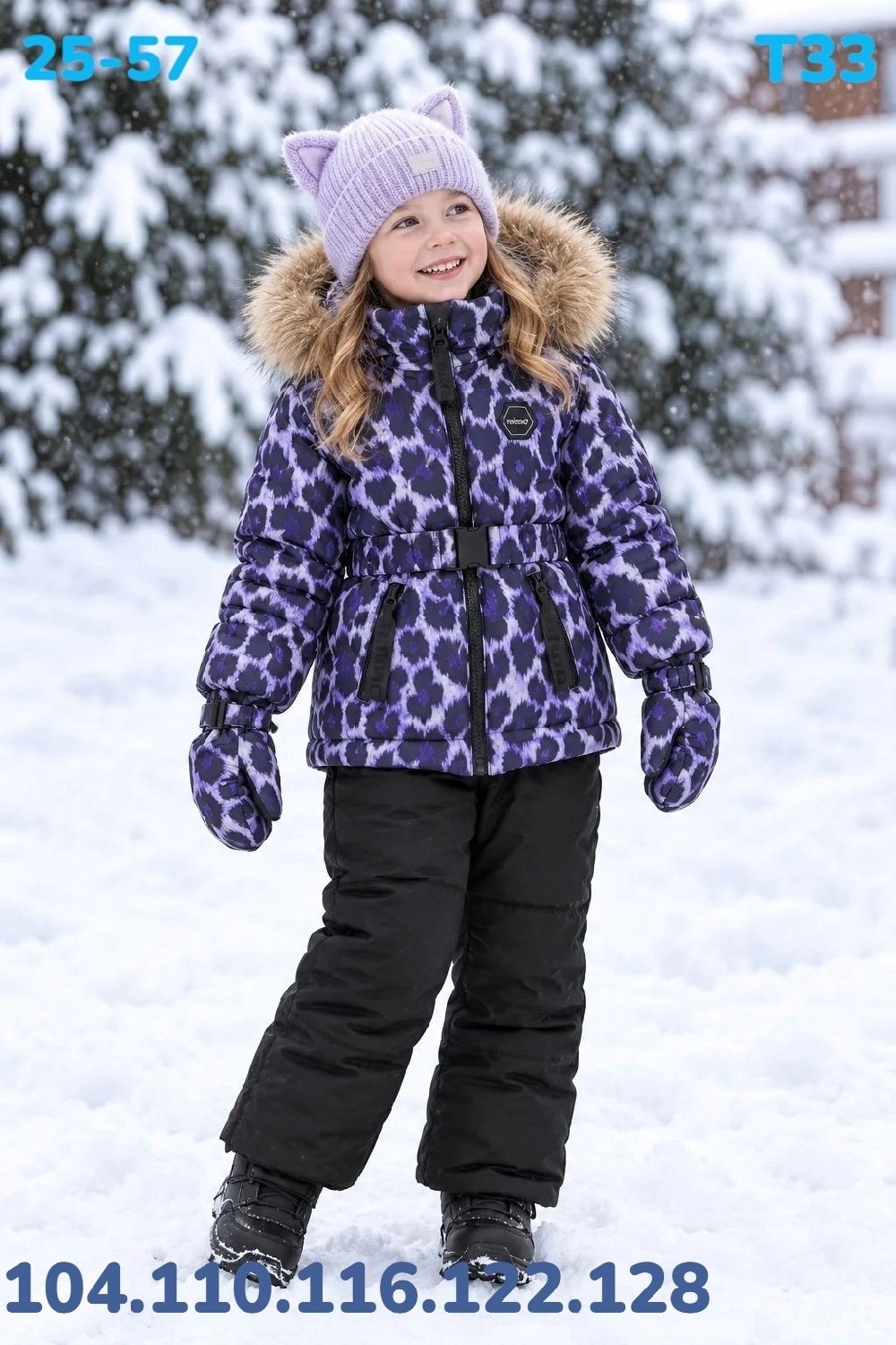 зимний костюм tomas,зимний костюм с полукомбинезоном леопардовый michelle-kids 251771200,костюм зимний детский,костюм зимний,зимний костюм для девочек