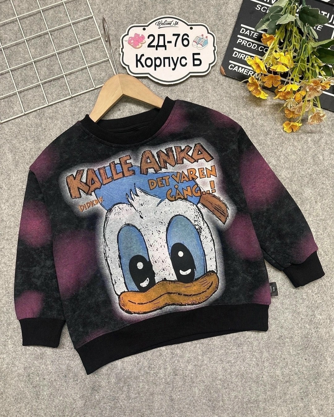 кофта для девочки свитшот,детская кофта,cвитшот для девочки,кофта для девочек,толстовка кофта