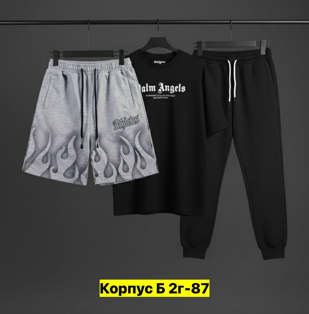 спортивные мужские костюмы,костюм palm angels мужской,костюм мужской,костюм для мужчин,костюм спортивный мужской 3 в 1