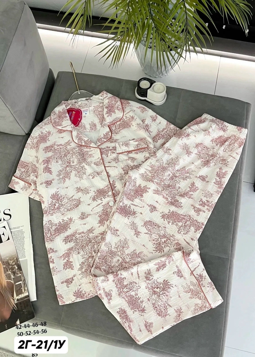 пижамы женски,женская пижама,пижамы с штанами,уютная пижама,пижама женская с брюками