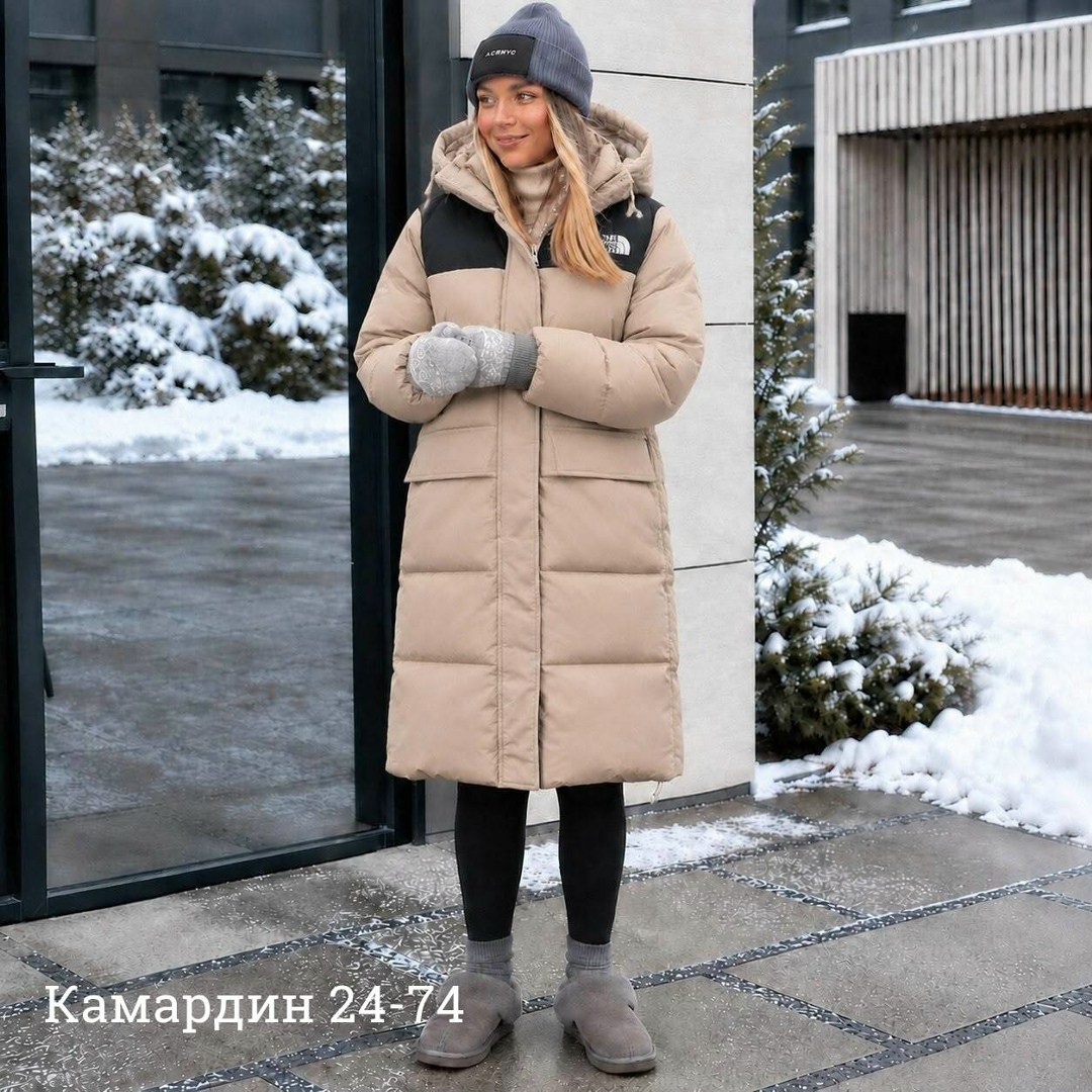 пуховик зимний длинный с капюшоном оверсайз ksulor brand,пуховик зимний длинный с капюшоном vanness 104685473,пуховик зимний длинный с капюшоном lookz 176886703,женские пуховики,пуховик зимний длинный