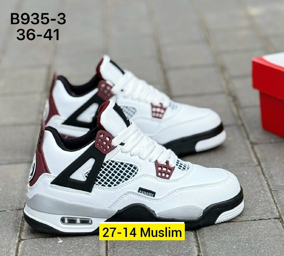 кроссовки,кроссовки мужские nike air jordan 4,мужской кроссовки,спортивная ,мужская  кроссовки