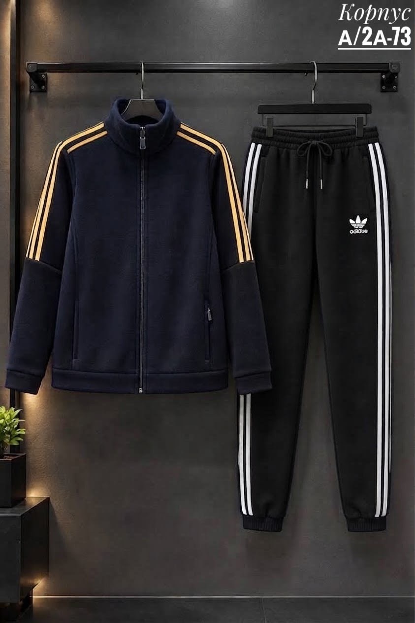 костюм спортивный adidas,костюм спортивный адидас мужской,костюм спортивный adidas originals,костюм спортивный,спортивный костюм адидас