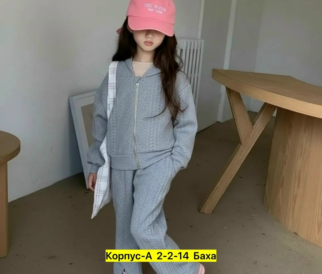 спортивные костюмы для девочек,костюм для девочек,комплект одежды девочке,костюм комплекты,стильные костюмы