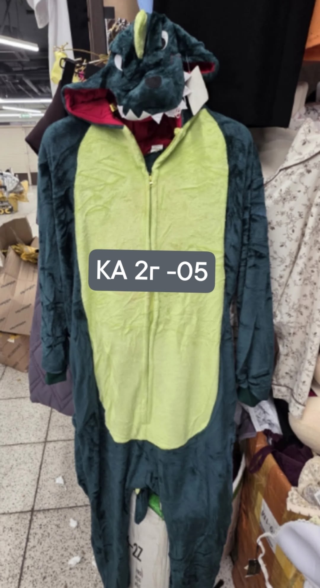 кигуруми динозавр,кигуруми дракоша зеленый,кигуруми кигуруми,кигуруми дракон зеленый,кигуруми для детей динозаврик