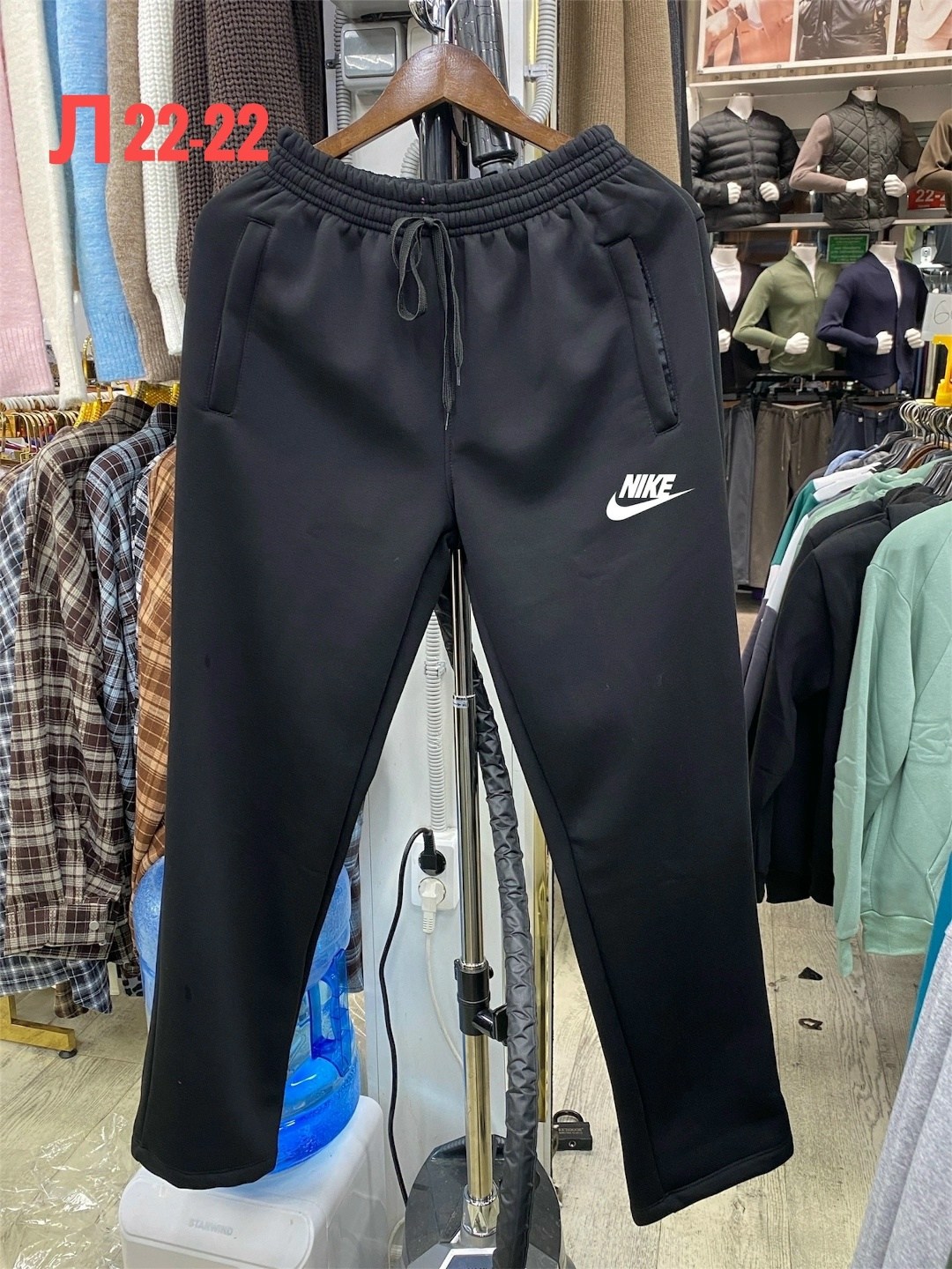 спортивные брюки adidas,спортивные штаны adidas,брюки спортивные,штаны спортивные мужские adidas,штаны спортивные мужские