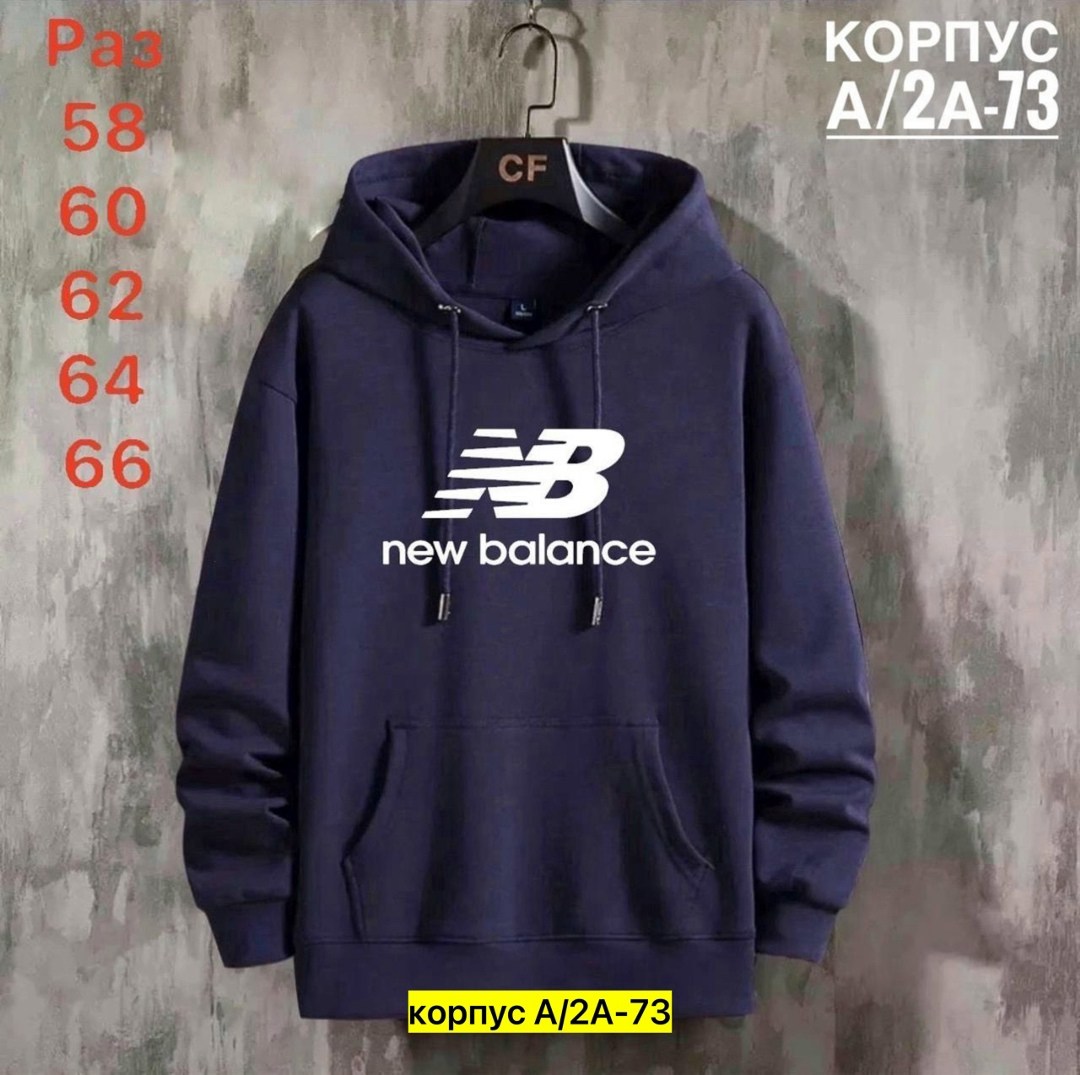мужские толстовки adidas,серая толстовка адидас,толстовка adidas,толстовки худи,свитшот и толстовка
