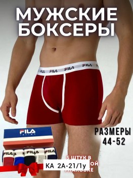 Нижнее белье
