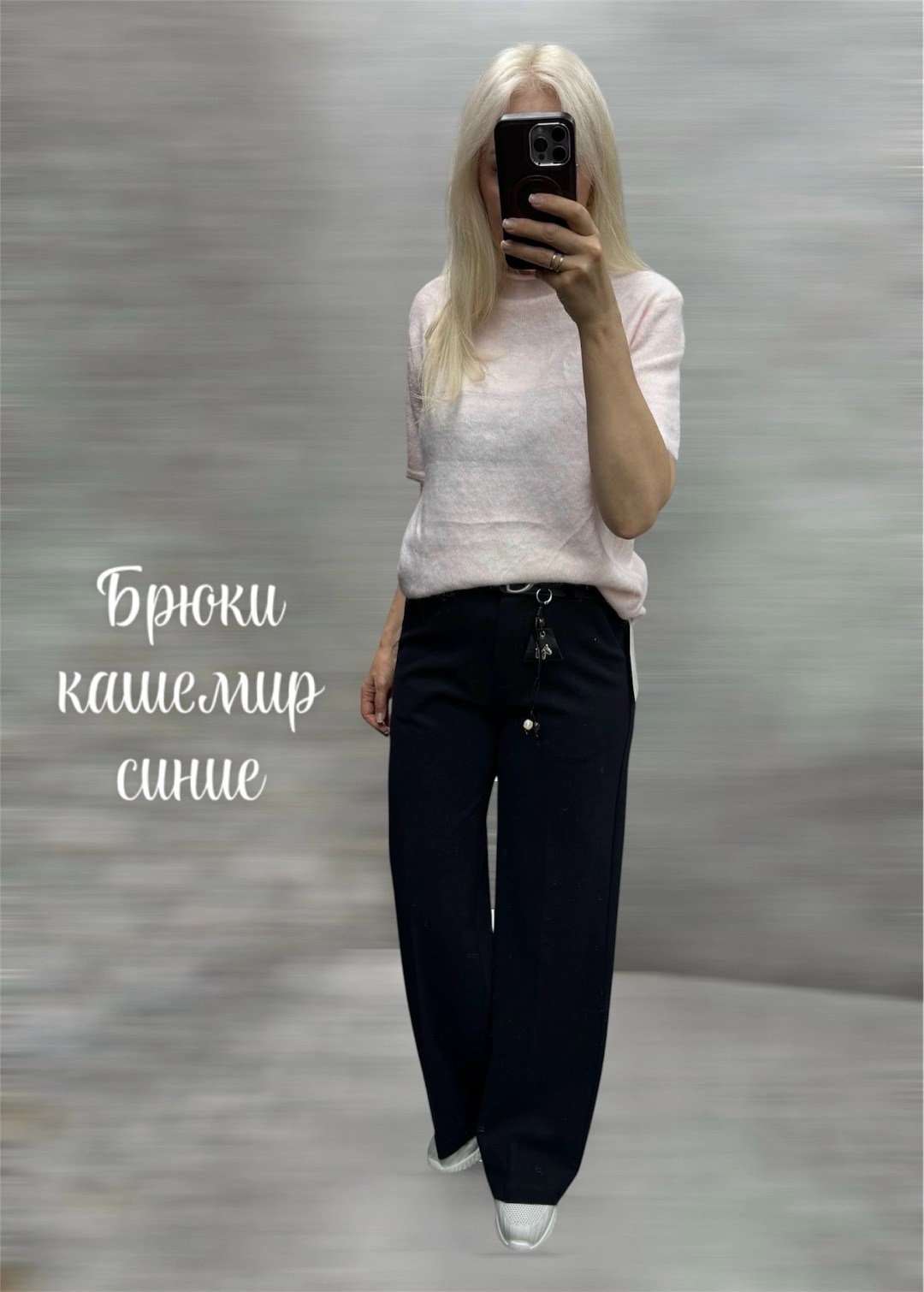 брюки школьная,брюки для девочки,брюки для девочек школьные,брюки для школы,штаны для школьный