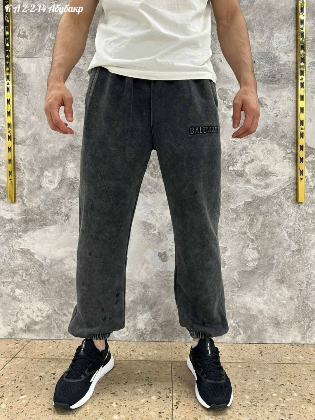 спортивные штаны,одежда штаны,штаны варенка,штаны мужские,мужские спортивные штаны