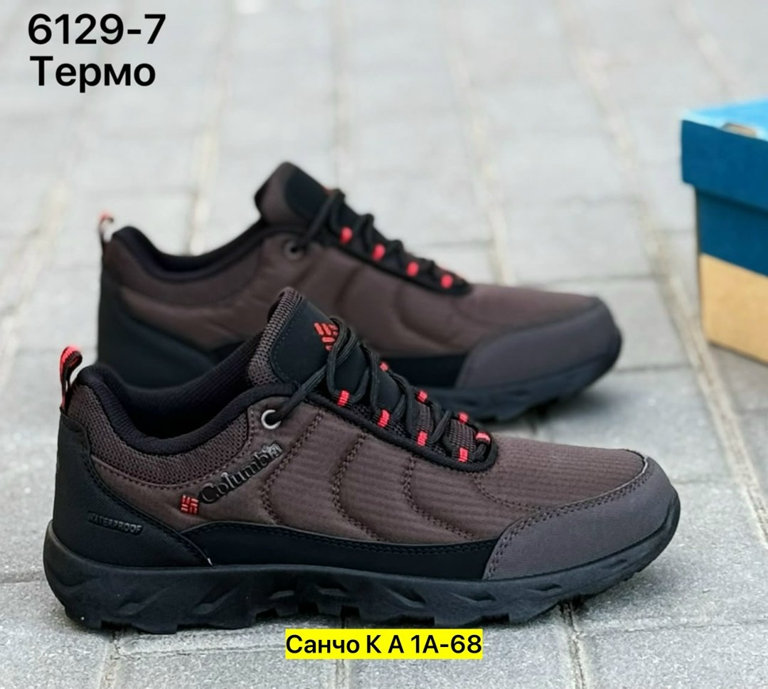 мужские зимние кроссовки columbia,columbia waterproof кроссовки зимние,кроссовки мужской columbia,кроссовки мужские,кроссовки термо