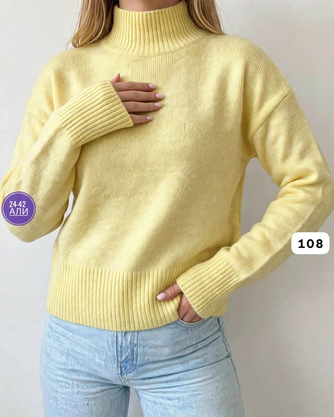 свитер оверсайз вязаный укороченный теплый кк fashion,свитера женские,свитер удлиненная,кофта женская,кофта